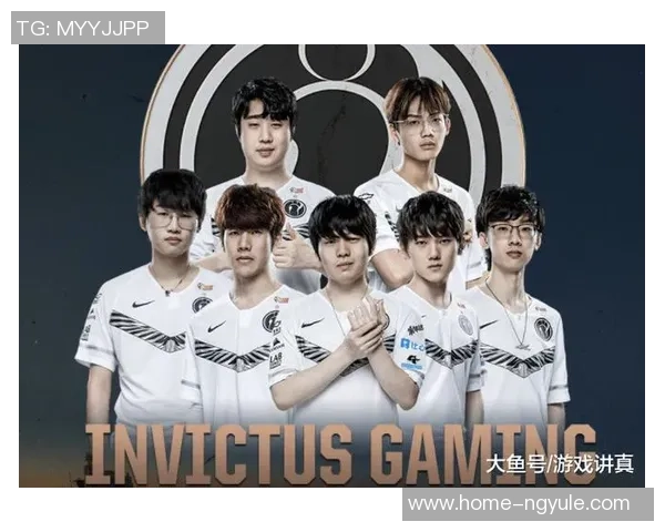 世界大师赛分析:IG战术运用的成功与不足之处探讨 世界大师赛分析:IG战术运用的成功与不足之处探讨